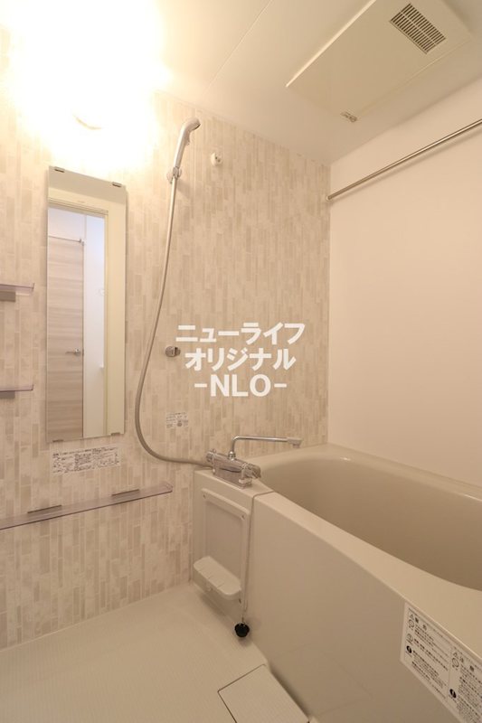 レジデンス代官町 風呂画像