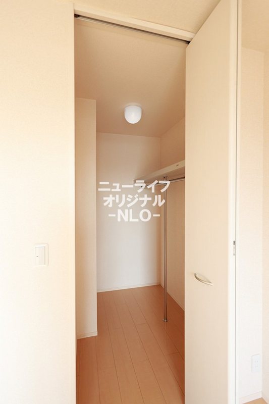 シリウス 収納