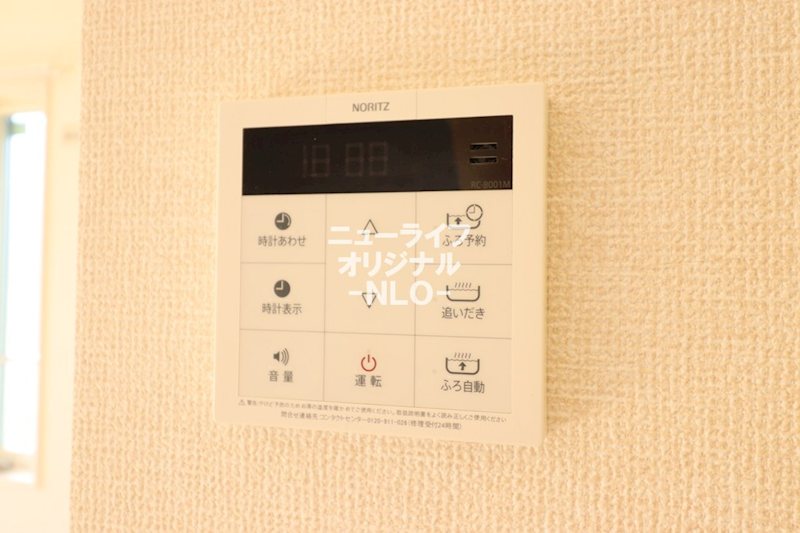 ＬＵＡＮＡ湘南 その他