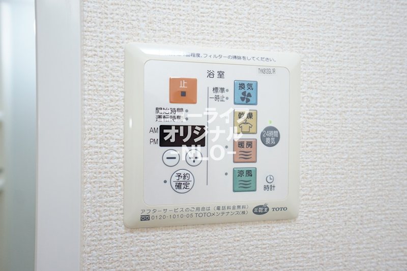 グランモア柳川ＡＢ その他
