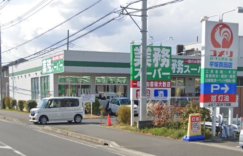 グランモア柳川ＡＢ スーパー