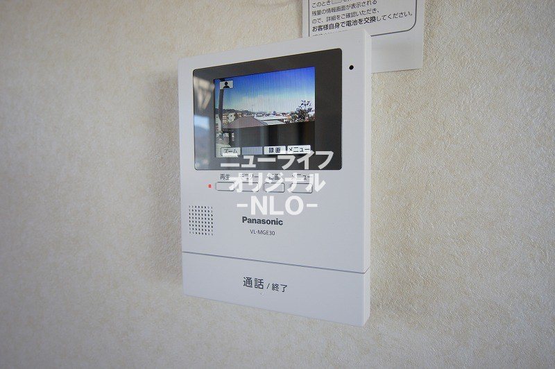 メイプルⅢ セキュリティ