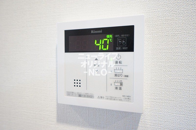 仮）小田急伊勢原駅前マンション その他