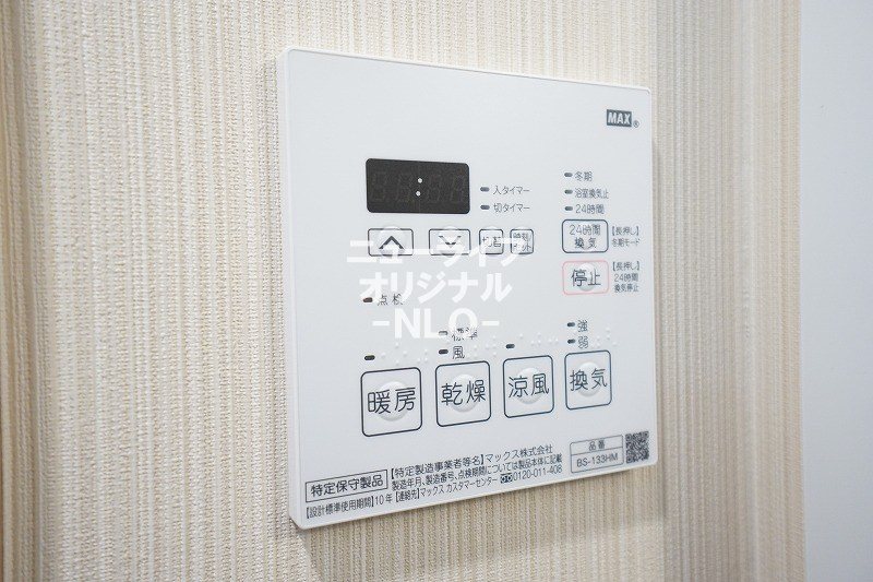 仮）小田急伊勢原駅前マンション その他