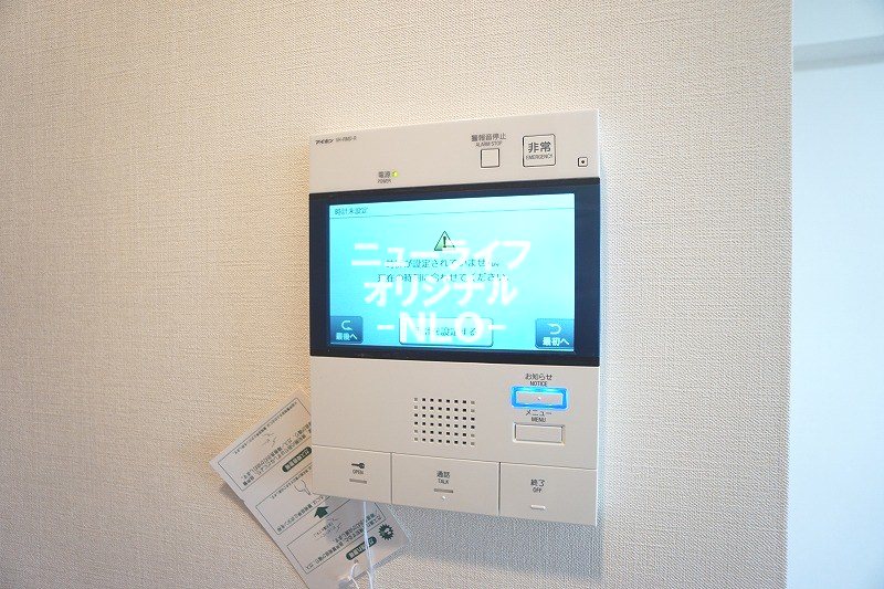 仮）小田急伊勢原駅前マンション セキュリティ