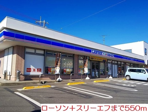 グラシア その他