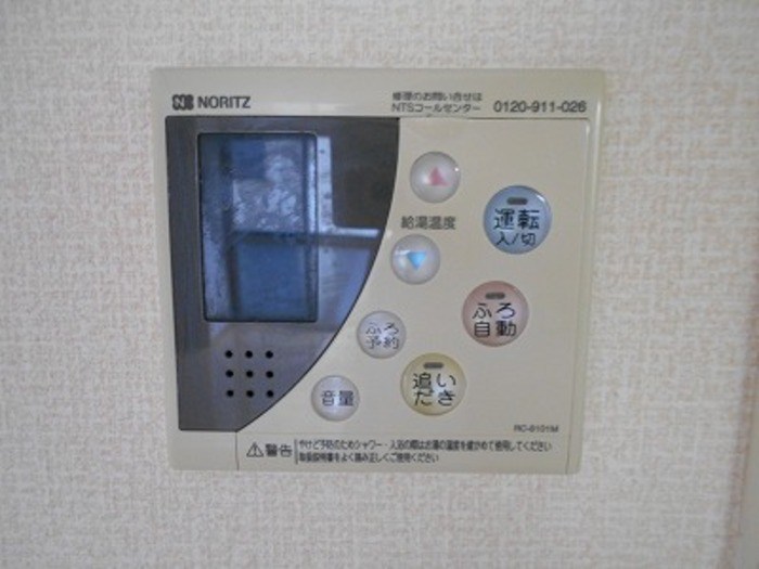 コゥジィーコートⅠ その他設備