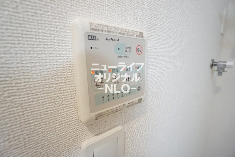 カノープス その他