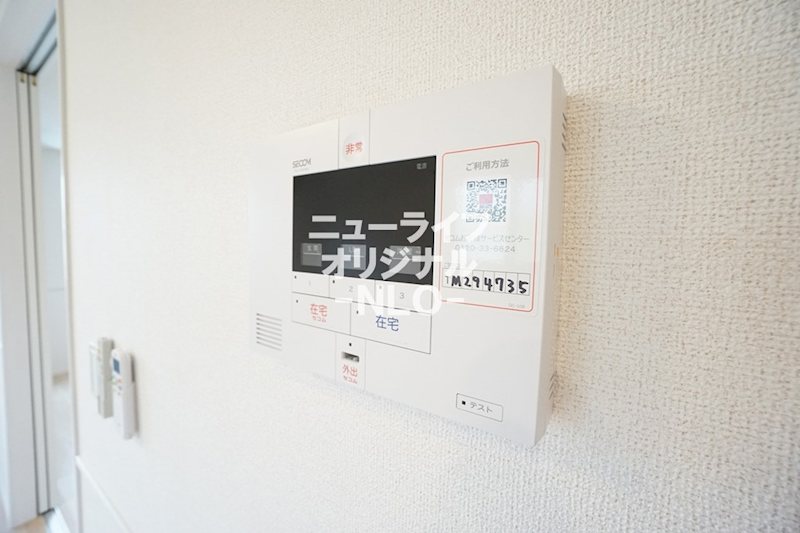 カノープス その他