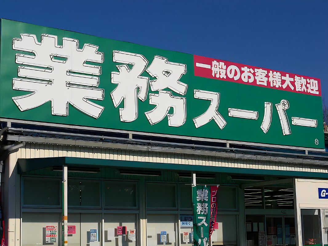 カノープス スーパー
