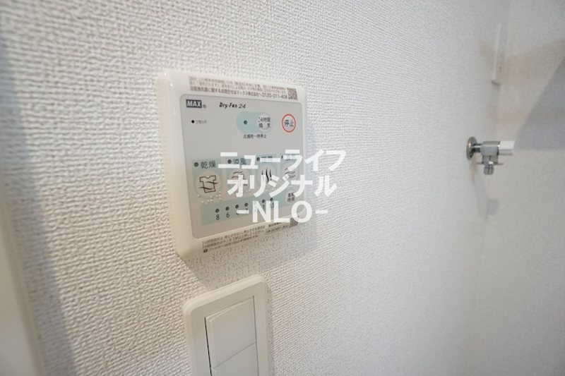 カノープス その他