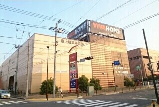 カノープス ホームセンター