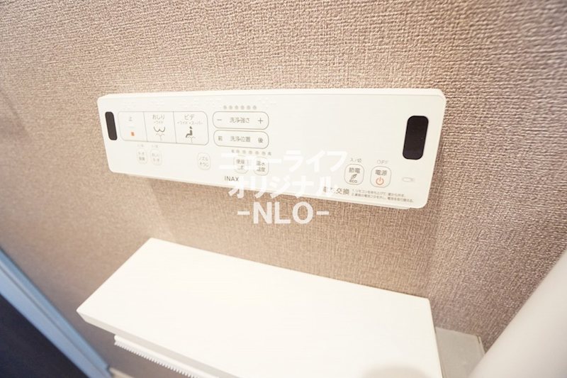 カノープス その他