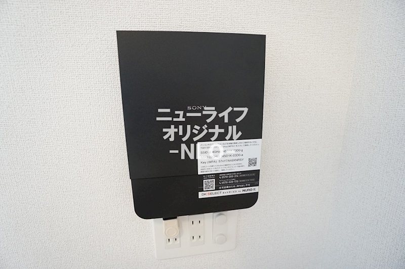 カノープス その他