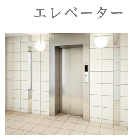 キーファ その他共有部分