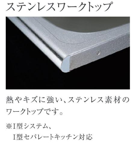 キーファ キッチン
