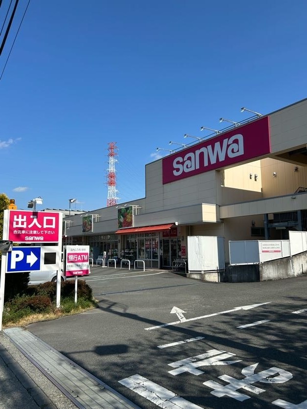 ラフィーネ町田Ｂ館 スーパー