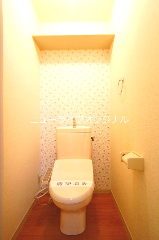 ロイヤルパレスⅠ号館 トイレ