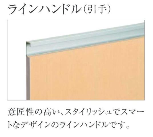 キーファ キッチン