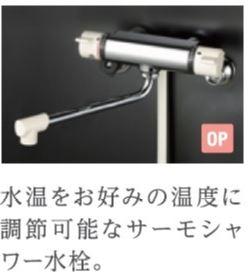 キーファ その他設備