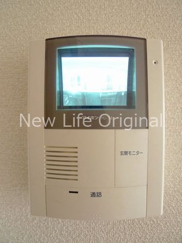 アルトヒルズ セキュリティ