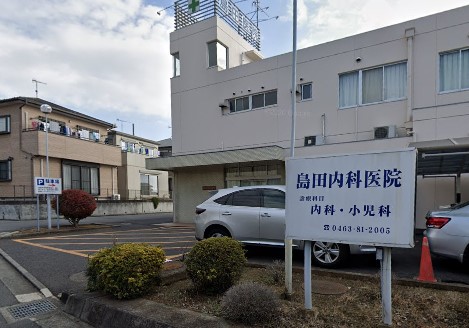 グランド　ソレーユ 内科