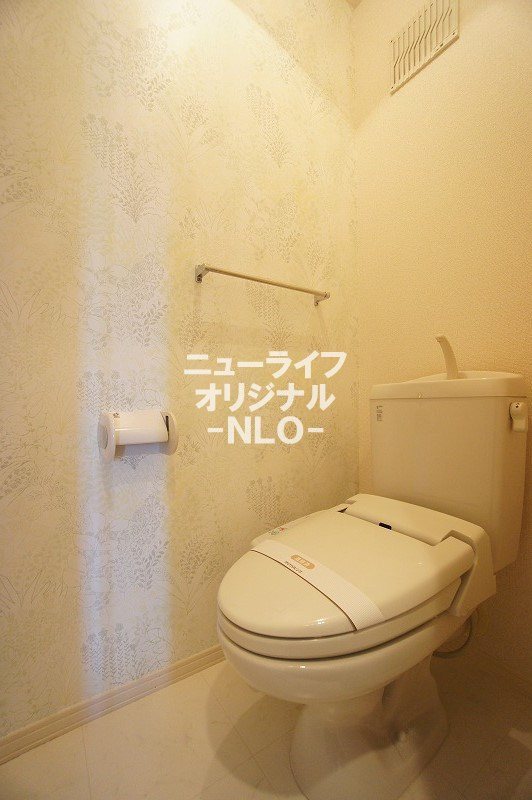 グランフォート　壱番館 トイレ
