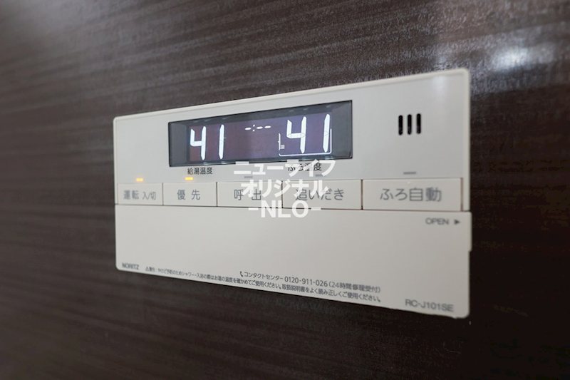 マ・メゾン その他