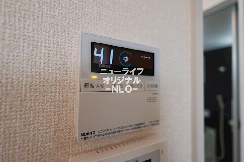 マ・メゾン その他