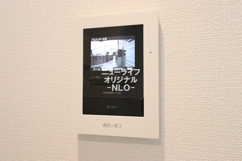 メゾンレポルディ セキュリティ