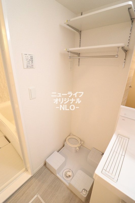 メゾンレポルディ その他