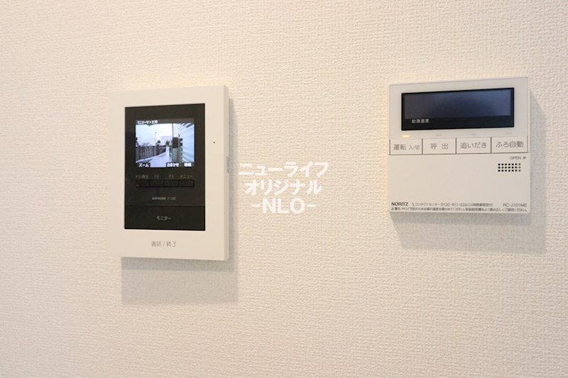 メゾンレポルディ その他