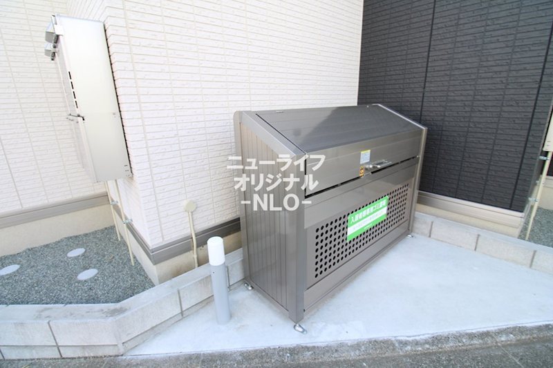 Charm高倉 その他設備