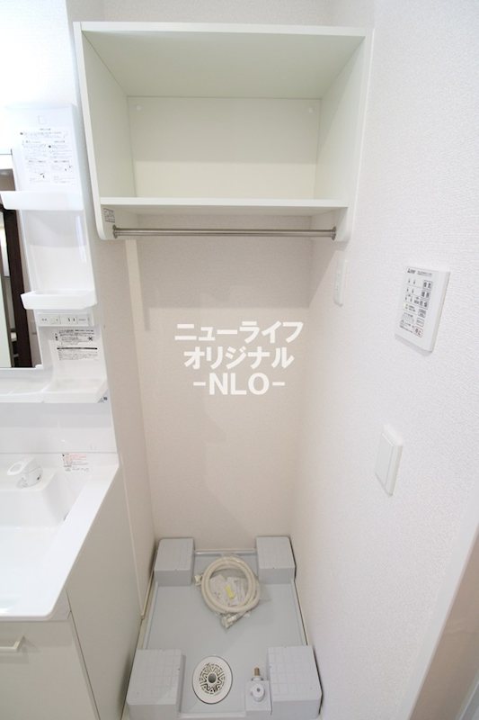 Charm高倉 その他