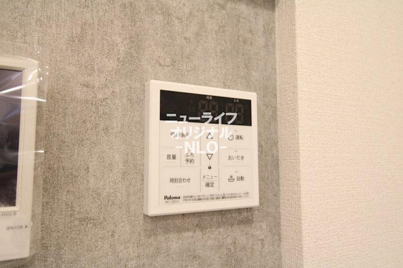 アンスリウム湘南台 その他