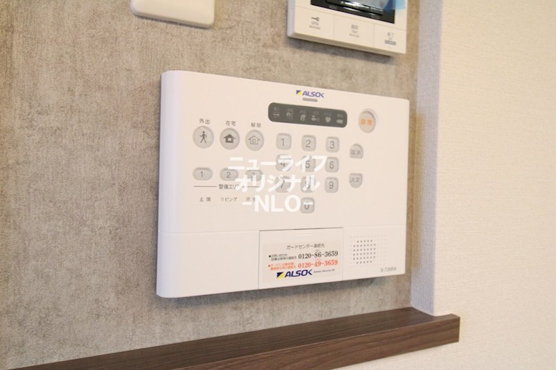 シンビジウム湘南台 セキュリティ