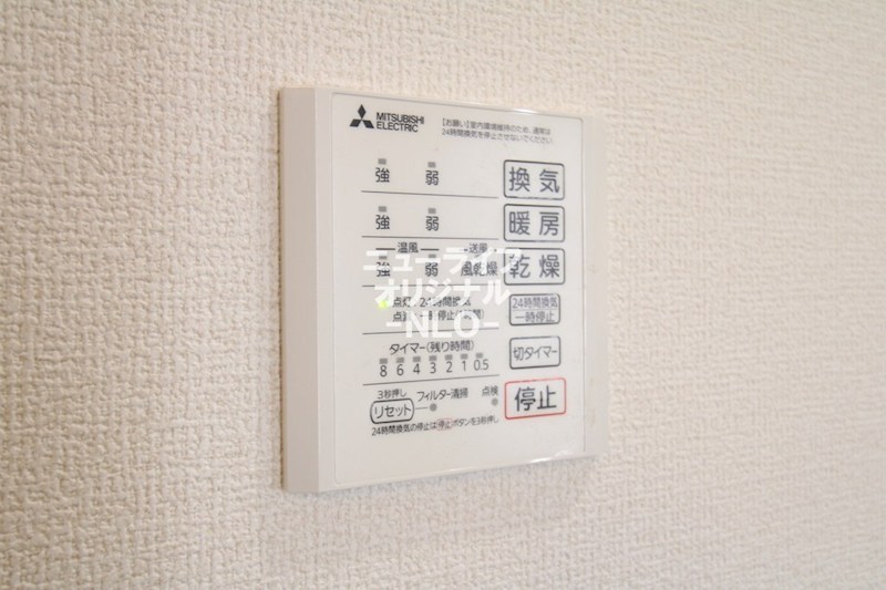 シンビジウム湘南台 その他