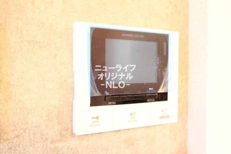 シンビジウム湘南台 その他