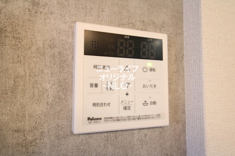 シンビジウム湘南台 その他