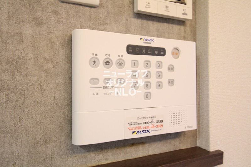 シンビジウム湘南台 セキュリティ