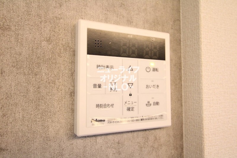 シンビジウム湘南台 その他