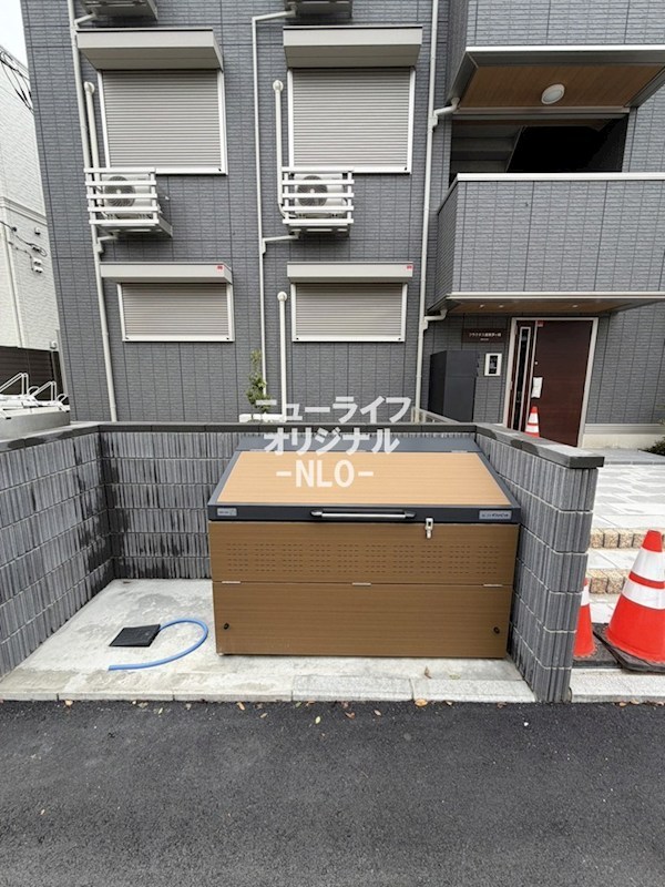 フラクタス湘南茅ケ崎 その他