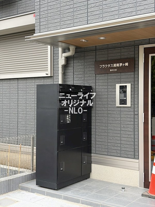 フラクタス湘南茅ケ崎 その他設備