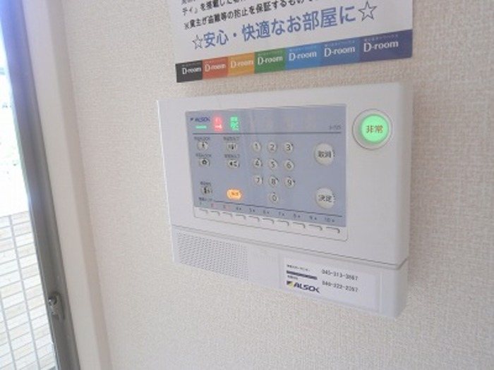 Ｋ・ｆｉｎｅｓ　Ａ棟 セキュリティ