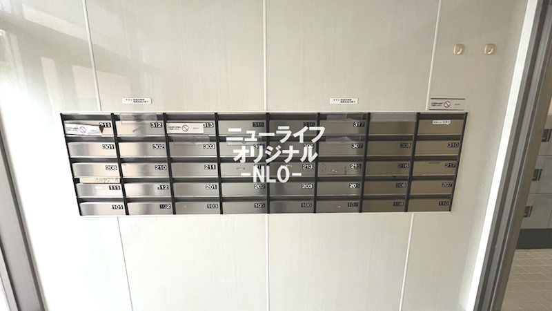 湘南ａｂｓⅠ その他設備
