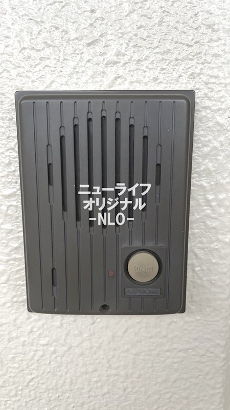 湘南ａｂｓⅠ その他