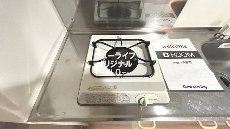 湘南ａｂｓⅠ その他