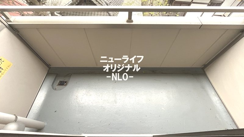 湘南ａｂｓⅠ ベランダ