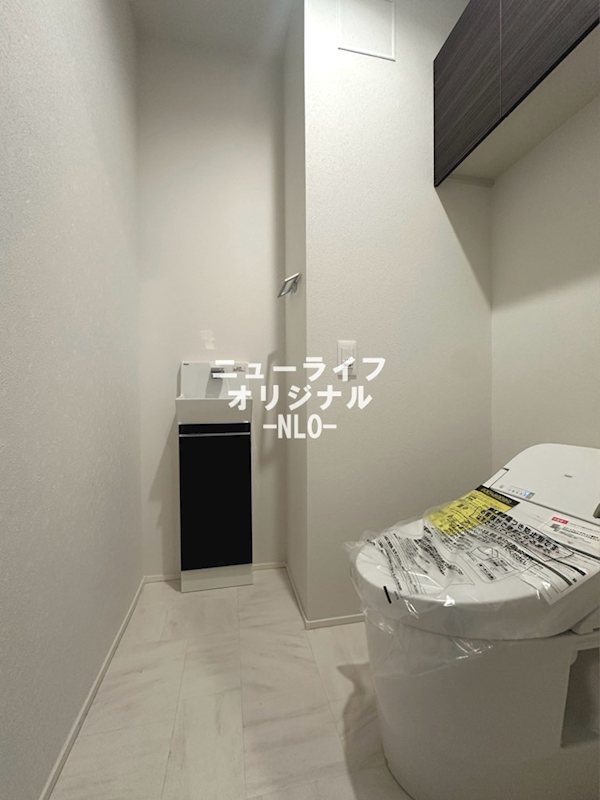 クレオール南林間 トイレ