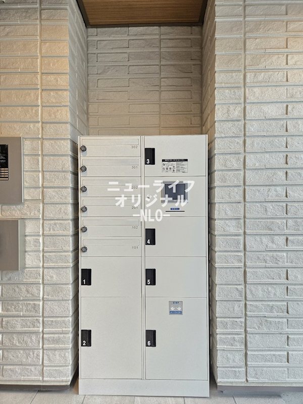 クレオール南林間 その他設備
